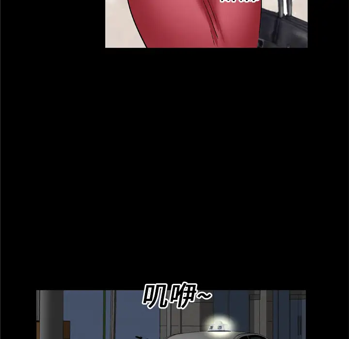 68.jpg