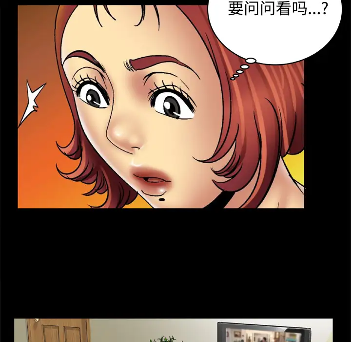 50.jpg