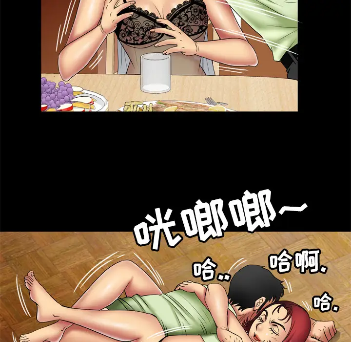 66.jpg