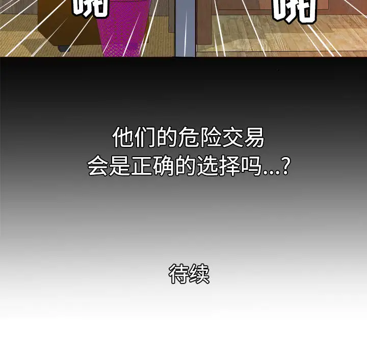 65.jpg