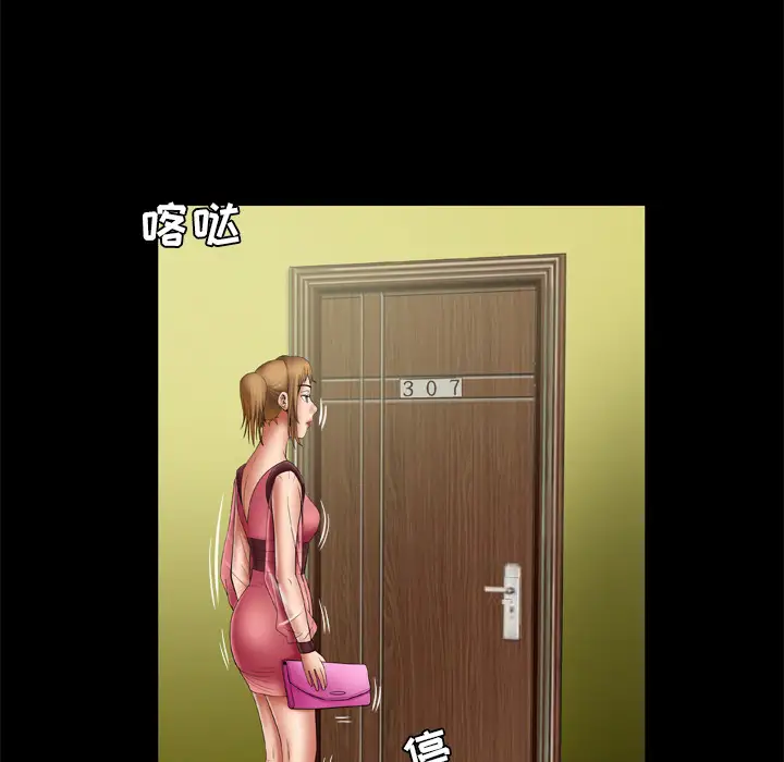 50.jpg