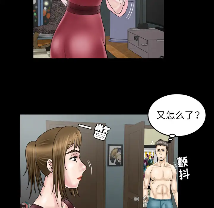 59.jpg