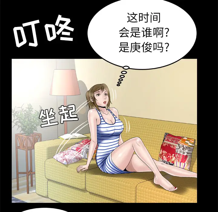 38.jpg
