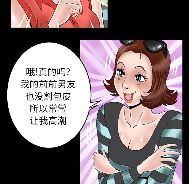 52.jpg