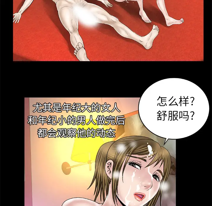 14.jpg