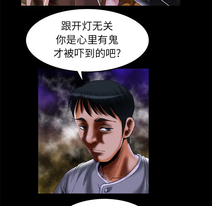 60.jpg
