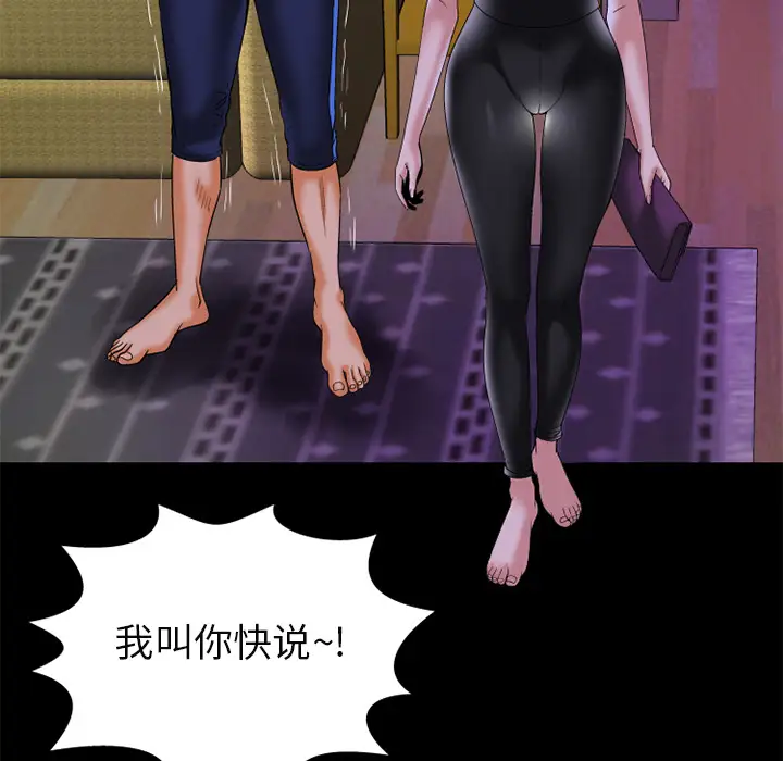 69.jpg