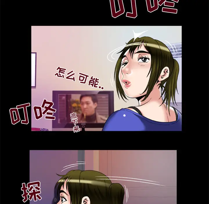 38.jpg