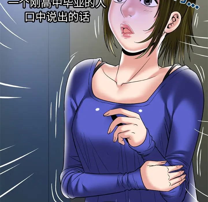 46.jpg
