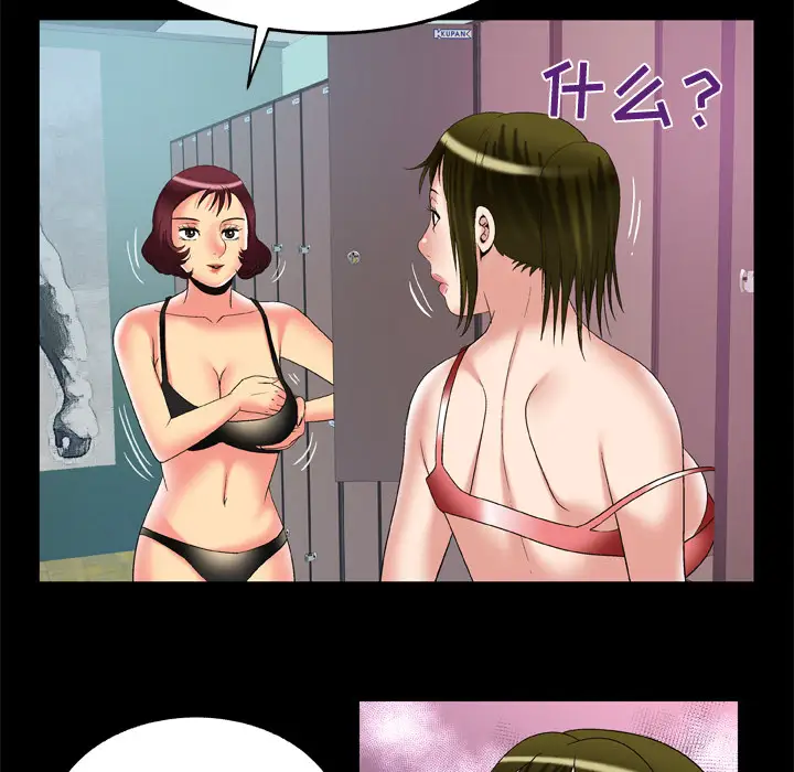 56.jpg