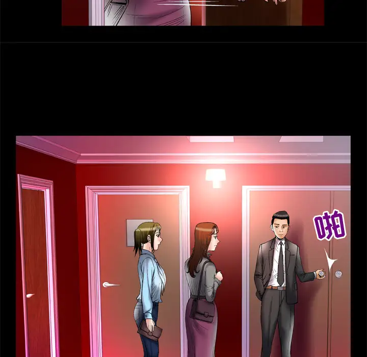 39.jpg
