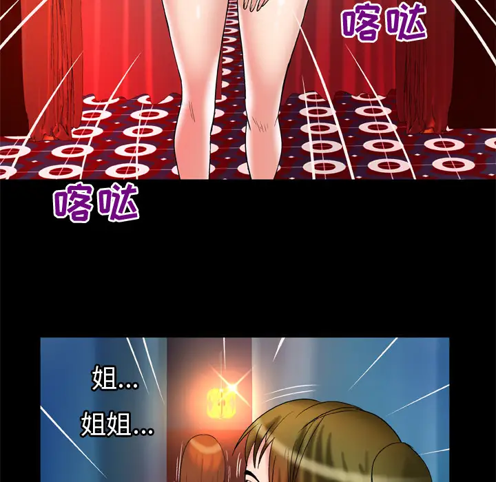 99.jpg