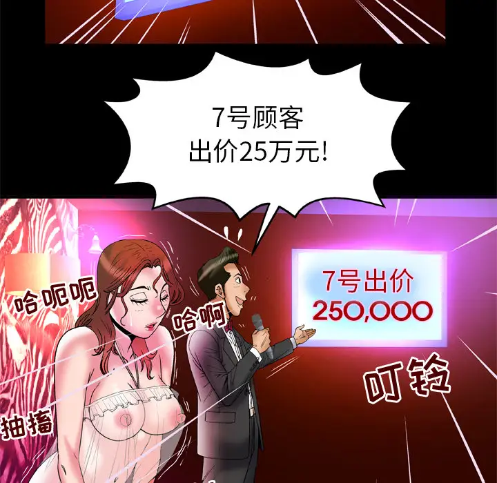 115.jpg