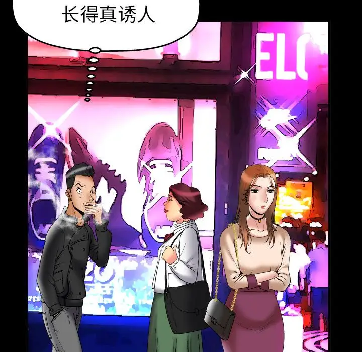 61.jpg