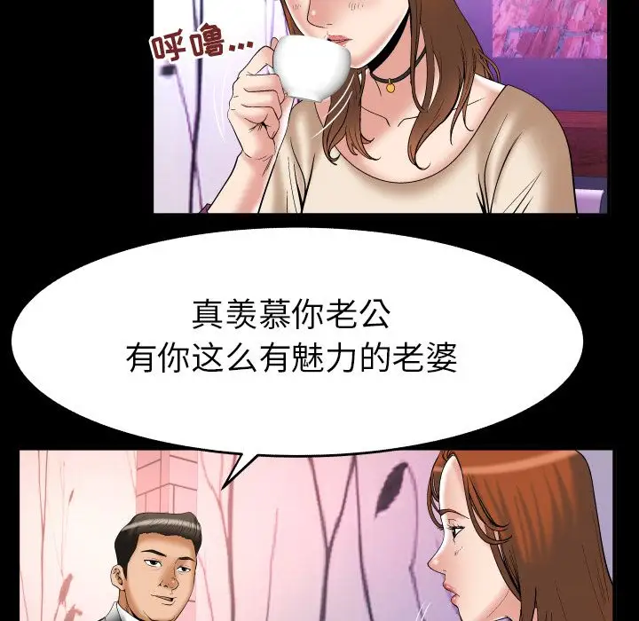 71.jpg