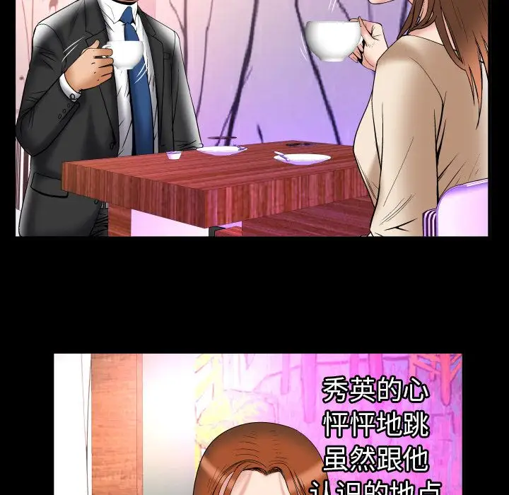 72.jpg