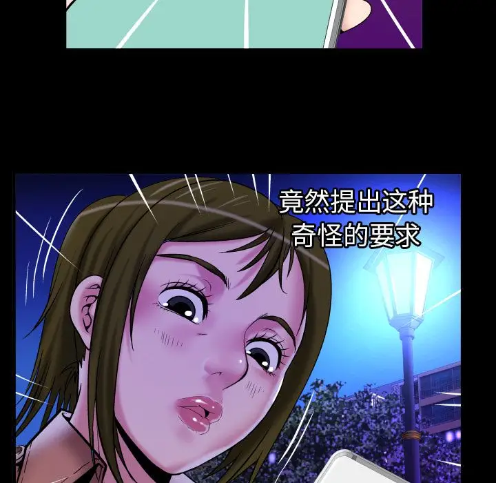 29.jpg