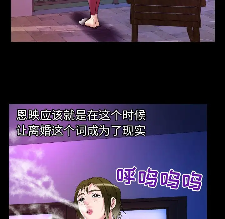 83.jpg