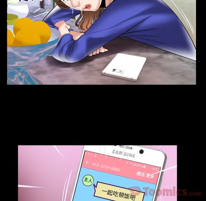 71.jpg