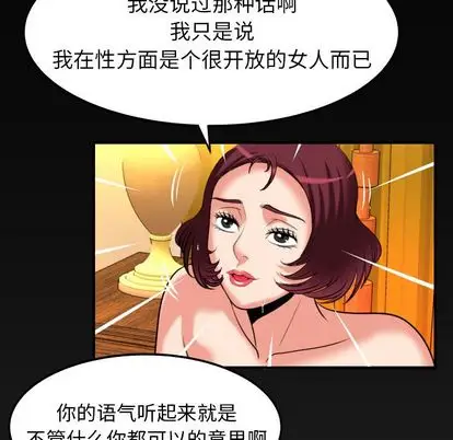 96.jpg