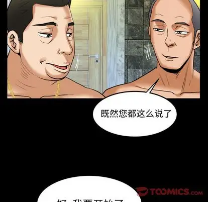 70.jpg