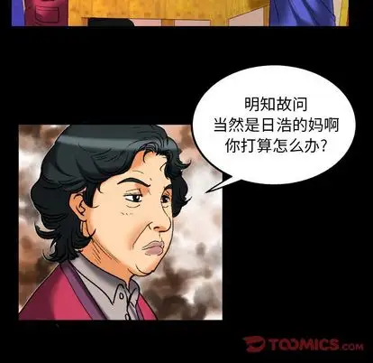 112.jpg