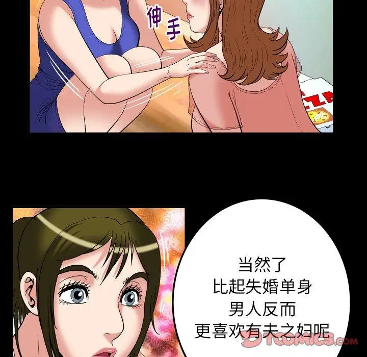 86.jpg