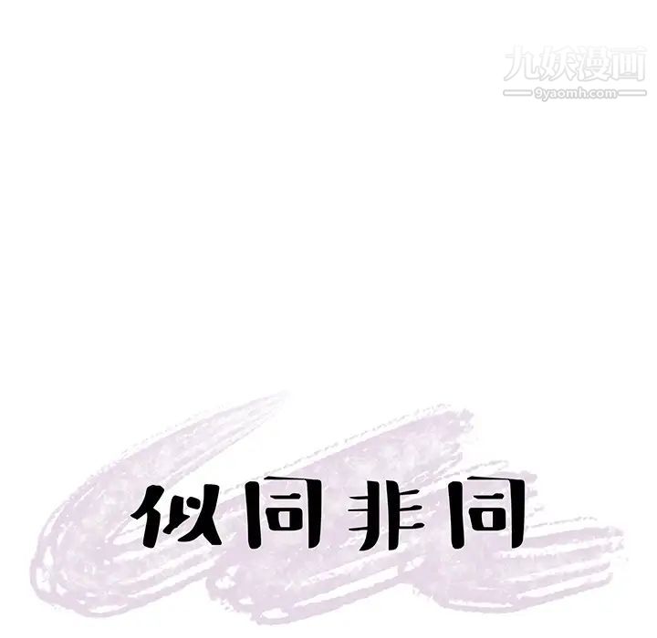 90.jpg