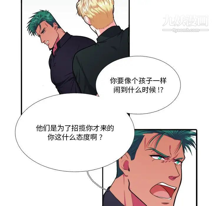 20.jpg