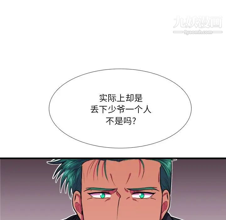 111.jpg