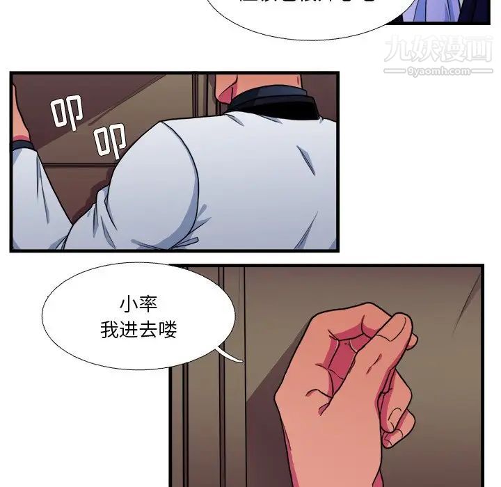 36.jpg