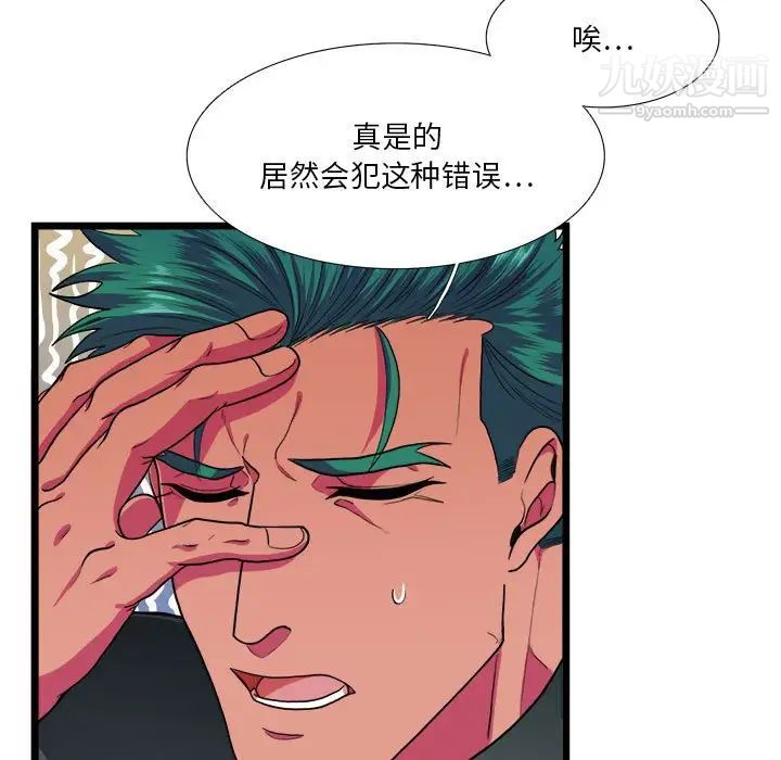 73.jpg