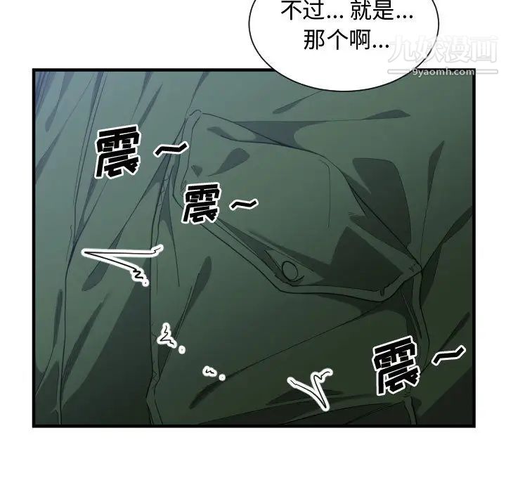 102.jpg