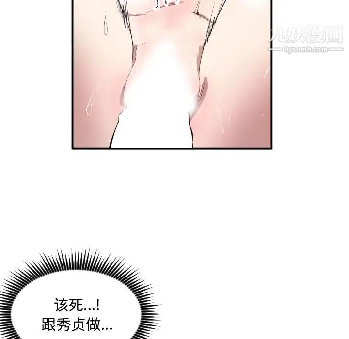 61.jpg