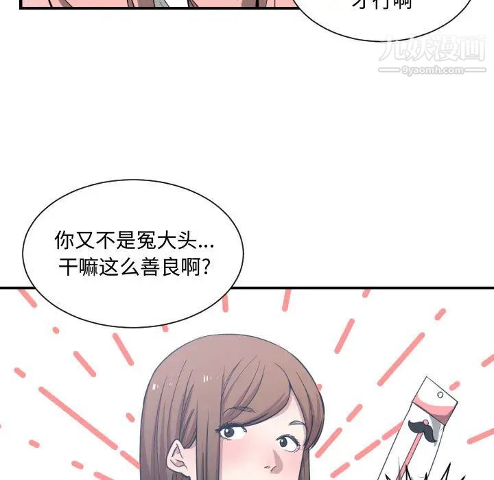 61.jpg