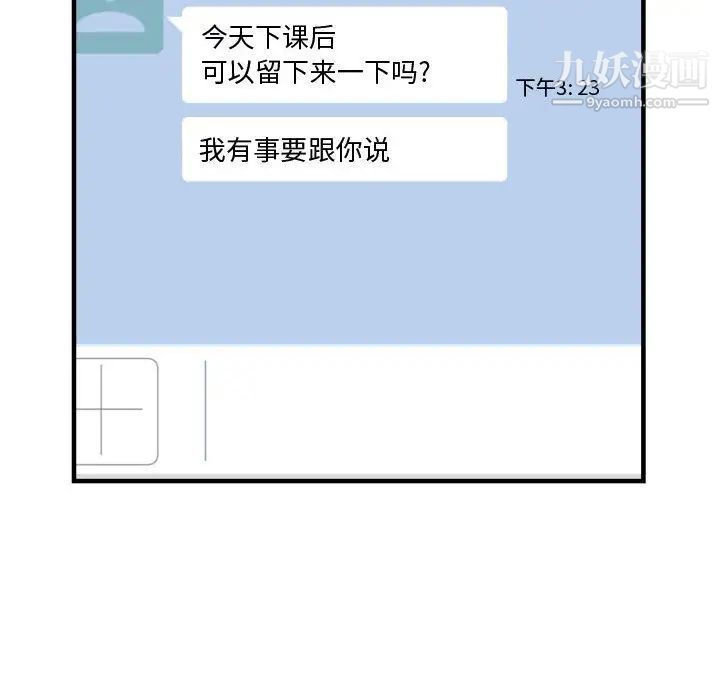55.jpg
