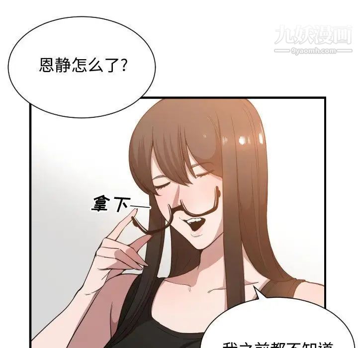 87.jpg