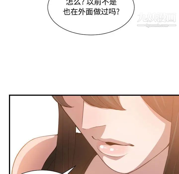 104.jpg