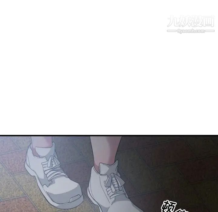 79.jpg