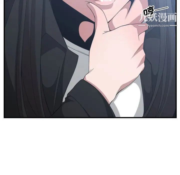 106.jpg