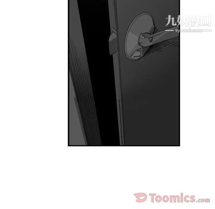 97.jpg