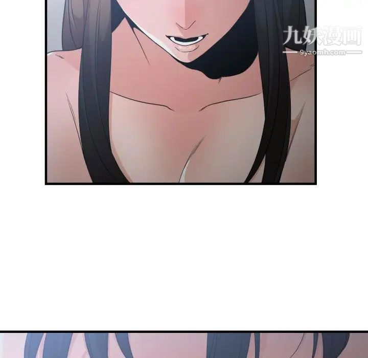 79.jpg