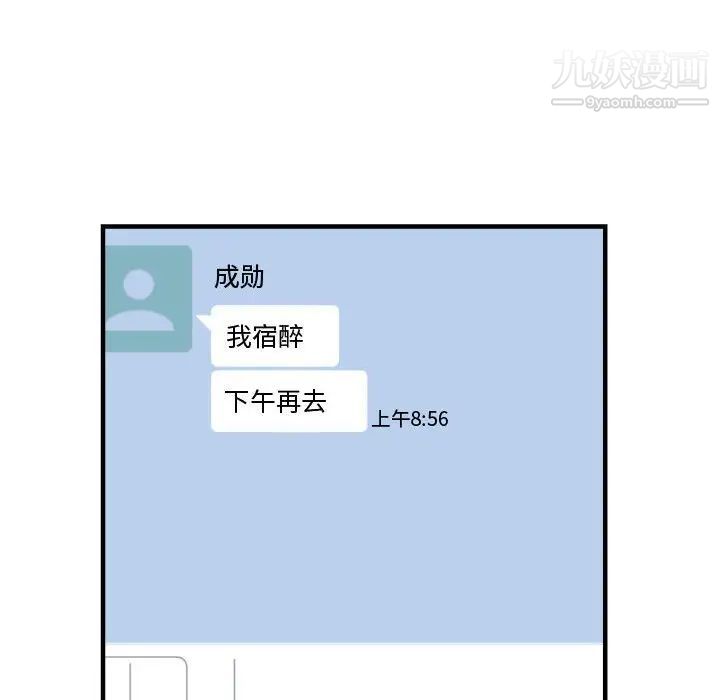 52.jpg