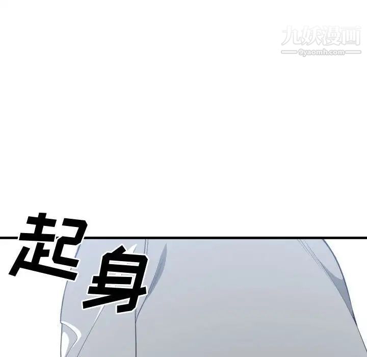 92.jpg