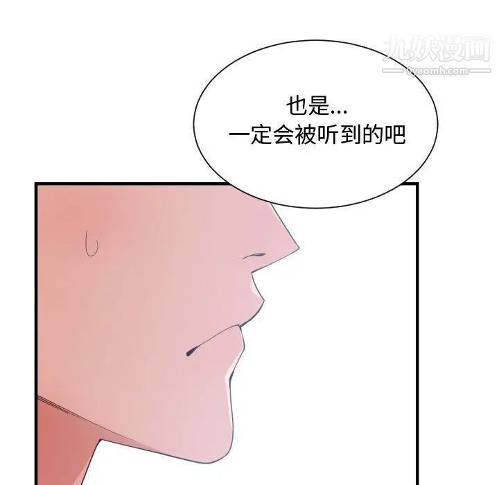 96.jpg