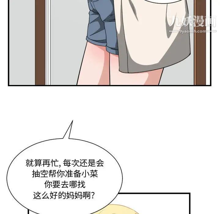 44.jpg