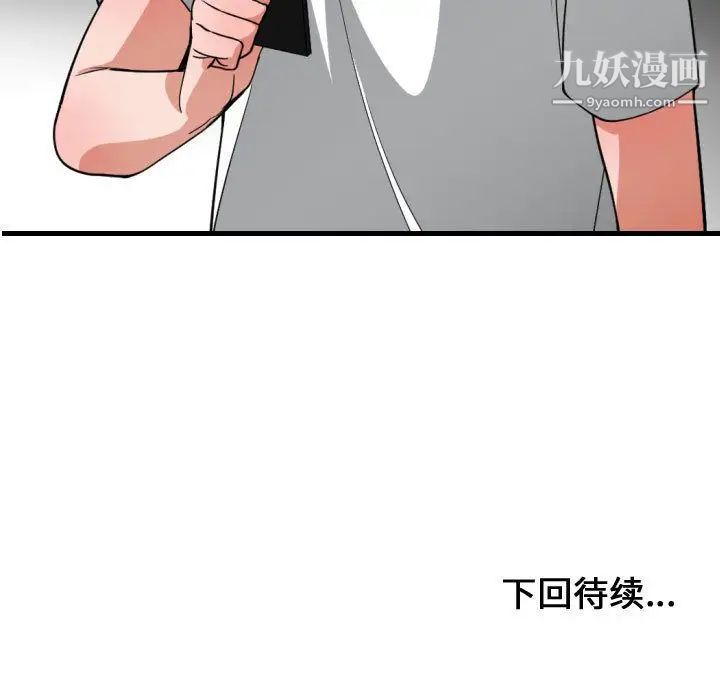 119.jpg