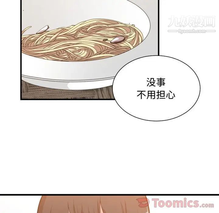 55.jpg