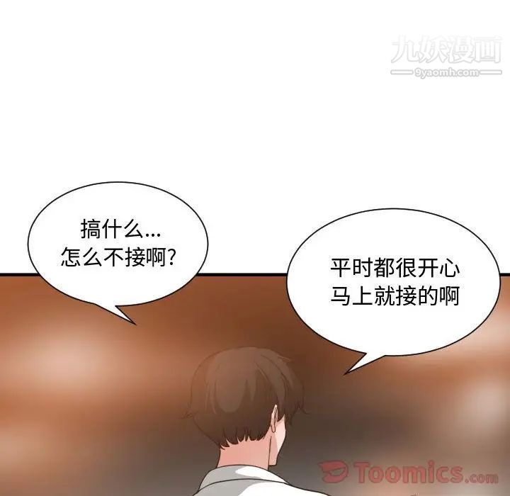 134.jpg