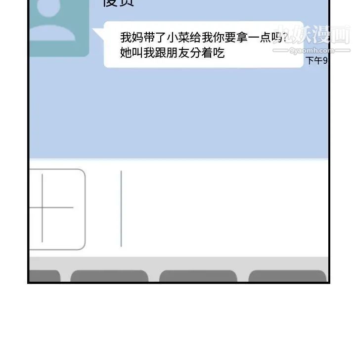 75.jpg